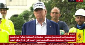 تحدث عن موعد “الحسم”.. ترامب للمرشد الإيراني: حظا سعيدا (فيديو)