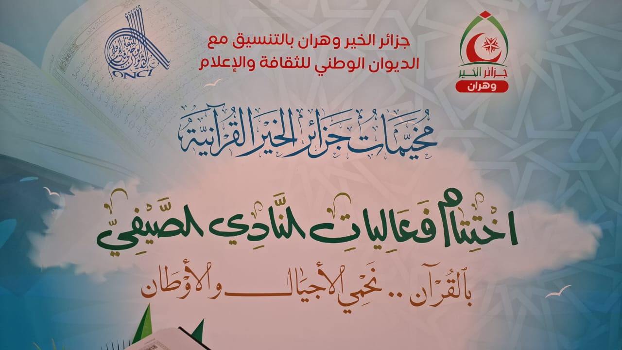 WhatsApp Image 2025-07-31 at 17.18.32