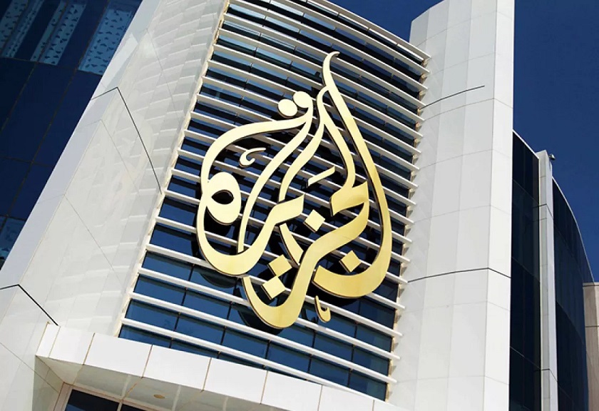 شبكة الجزيرة الإعلامية