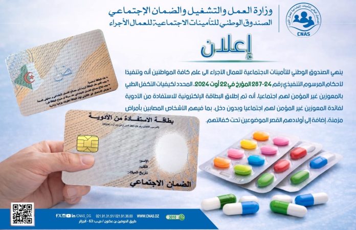 ec283e33-0163-48b5-8e5e-9fbbb79f607e