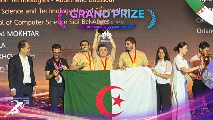 FB_IMG_1780674624258