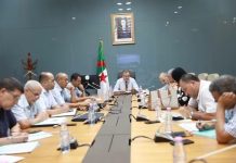 احصاء العقار الإقتصادي الموجه للاستثمار محور اجتماع بوهران
