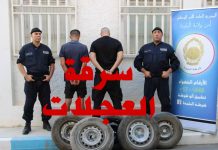 شرطة البليدة: توقيف سارقين في حالة تلبس لسرقة عجلات احتياطية “Roue de secours”