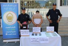 البليدة: توقيف مشتبه فيه وحجز 91 ورقة نقدية مزورة ومعدات استُعملت في التزوير