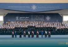 الرياض_جامعة الجزائر 3 تشارك في حفل تخرج الدفعة الـ44 لجامعة نايف العربية للعلوم الأمنية