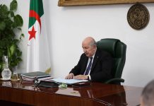مجلس الوزراء : إجراءات جديدة لضبط الأسعار وتعزيز وفرة المواد الاستهلاكية وتسريع مشاريع السكك الحديدية وتحلية المياه