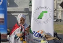 وقفة احتجاجية ببروكسل للمطالبة بحرية الشعب الصحراوي واستقلاله