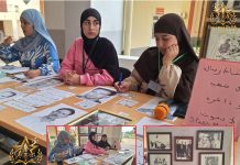 إحياءا لذكرى اندلاع الثورة..انشطةمتنوعة لطلبة كلية العلوم الإنسانية بجامعة وهران 1