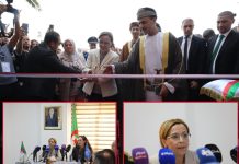 الجزائر ستشارك في الدورة”31″ لمؤتمر الأطراف في اتفاقية تغير المناخ (COP31)